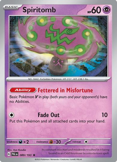 Spiritomb (089/193) [SV02: Paldea Evolved]