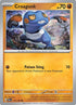 Croagunk (114/193) [SV02: Paldea Evolved]