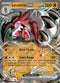 Lycanroc ex (117/193) [SV02: Paldea Evolved]