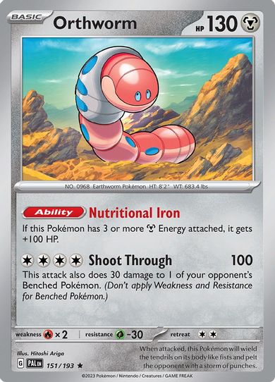 Orthworm (151/193) [SV02: Paldea Evolved]