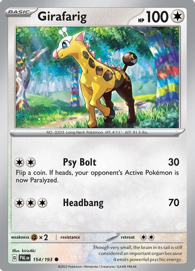Girafarig (154/193) [SV02: Paldea Evolved]