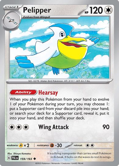 Pelipper (159/193) [SV02: Paldea Evolved]