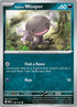 Paldean Wooper (128/193) [SV02: Paldea Evolved]