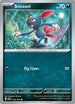 Sneasel (133/193) [SV02: Paldea Evolved]