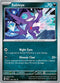 Sableye (136/193) [SV02: Paldea Evolved]