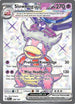 Slowking ex (238/193) [SV02: Paldea Evolved]