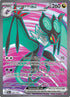 Noivern ex (246/193) [SV02: Paldea Evolved]