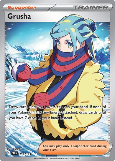 Grusha (253/193) [SV02: Paldea Evolved]