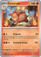 Camerupt (032/197) [SV03: Obsidian Flames]