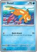 Buizel (048/197) [SV03: Obsidian Flames]