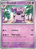 Granbull (088/197) [SV03: Obsidian Flames]