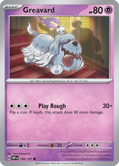 Greavard (100/197) [SV03: Obsidian Flames]