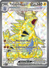 Tyranitar ex (211/197) [SV03: Obsidian Flames]