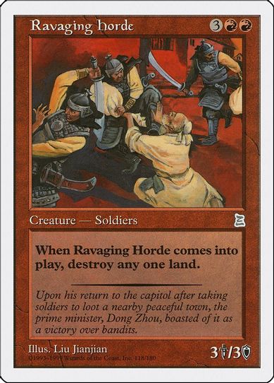 Ravaging Horde [Portal Three Kingdoms]