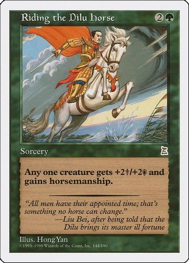 Riding the Dilu Horse [Portal Three Kingdoms]