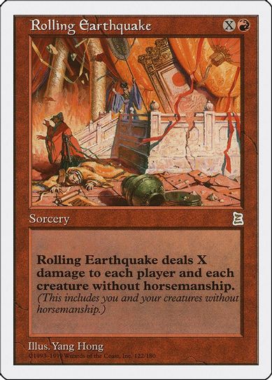 Rolling Earthquake [Portal Three Kingdoms]