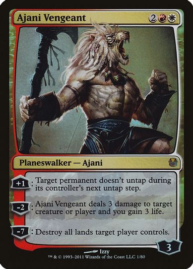Ajani Vengeant (1) [Duel Decks: Ajani vs. Nicol Bolas]