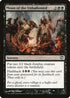 Moan of the Unhallowed (109) [Innistrad]