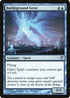 Battleground Geist (45) [Innistrad]