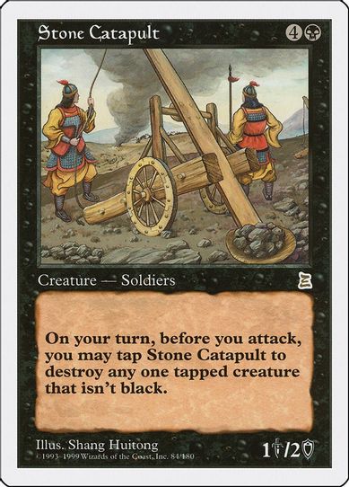 Stone Catapult [Portal Three Kingdoms]