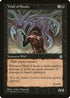 Wall of Souls (25) [Stronghold]