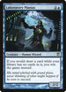 Laboratory Maniac (61) [Innistrad]