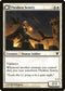 Thraben Sentry (38) [Innistrad]