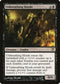 Unbreathing Horde (121) [Innistrad]
