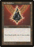 Jet Medallion (282) [Tempest]