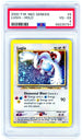 PSA (VG-EX 4) Lugia-Holo #9 - Pokemon Neo Genesis (56239791)