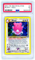 PSA (EX 5) Blissey-Holo #2 - Pokemon Neo Revelation (56239792)
