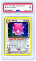 PSA (EX 5) Blissey-Holo #2 - Pokemon Neo Revelation (56239792)