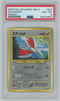 PSA (NM-MT 8) Skarmory #227 (Japanese) - Pokemon Japanese Neo 3 Promo (#56239800)