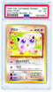 PSA (VG-EX 4) Jigglypuff #39 (Japanese) - Pokemon Japanese Promo Southern Islands (56239804)