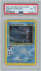 PSA (VG-EX 4) Shining Gyarados #65 - Pokemon Neo Revelation (#56239813)