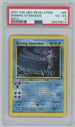PSA (VG-EX 4) Shining Gyarados #65 - Pokemon Neo Revelation (#56239813)