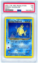 PSA (EX 5) Shining Magikarp #66 - Pokemon Neo Revelation (56239814)