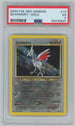 PSA (EX 5) Skarmory-holo #13 - Pokemon Neo Genesis (#56239820)