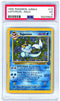 PSA (EX 5) Vaporeon-Holo #12 - Pokemon Jungle (56239825)