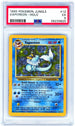 PSA (EX 5) Vaporeon-Holo #12 - Pokemon Jungle (56239825)