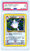 PSA (NM 7) Wigglytuff-Holo #16 - Pokemon Jungle (56239826)
