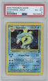 PSA (EX-MT 6) Gyarados-holo #7 - Pokemon Game Base 2 (#56239834)
