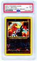 PSA (EX-MT 6) Entei-Rev.Foil #34 - Pokemon Game Movie (56239835)