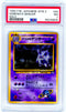 PSA (NM 7) Sabrina's Gengar #94 (Japanese) (Banned) - Pokemon Japanese Gym 2 (56239846)