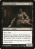 Abattoir Ghoul (85) [Innistrad]