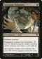Gruesome Deformity (103) [Innistrad]