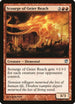 Scourge of Geier Reach (162) [Innistrad]