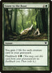 Gnaw to the Bone (183) [Innistrad]