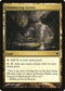 Shimmering Grotto (246) [Innistrad]