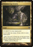 Shimmering Grotto (246) [Innistrad]